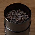 August Uncommon Rare Leaves Black Pearl - Single Estate Taiwanese Dark Roasted Oolong Tea