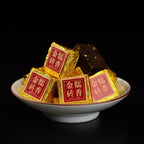 Zum Zum Sticky Rice Pu-erh Tea